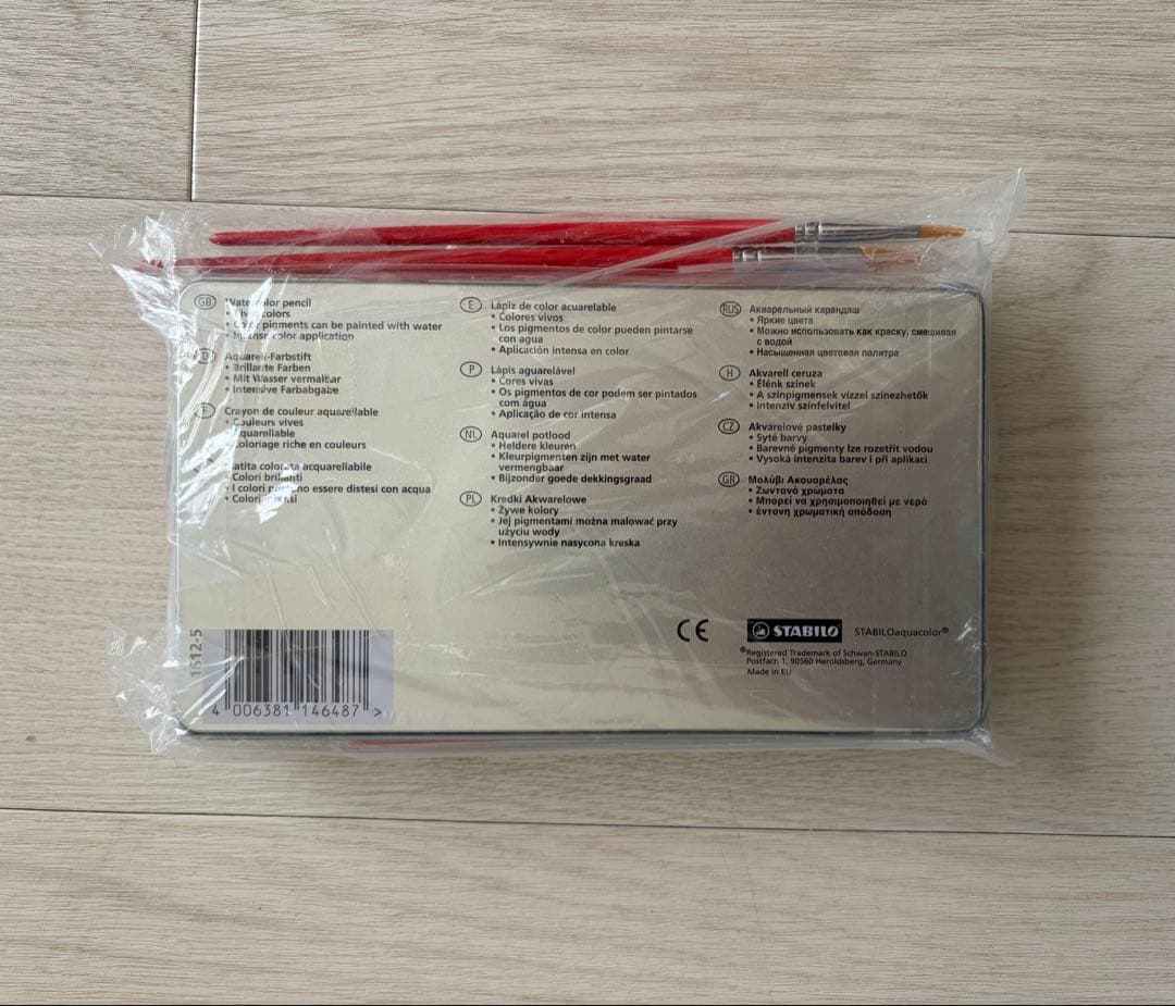 希少品　STABILO 水彩色鉛筆セット