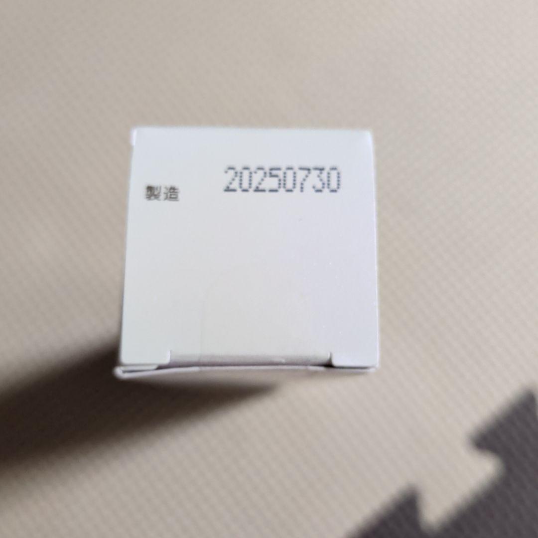 エクイタンス ホワイトエッセンス 30g