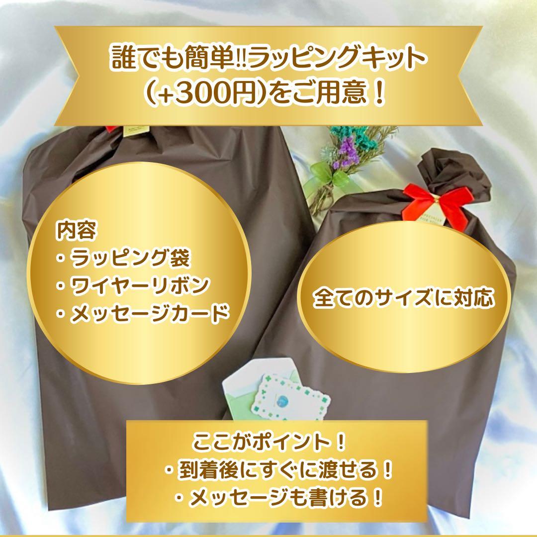 似顔絵オーダー　記念日　誕生日　結婚祝い　新築・引っ越し祝い　退職祝い　ペット