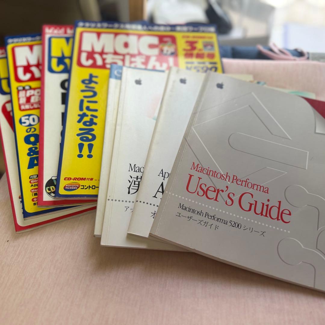 【希少】Apple Macintosh performa5200