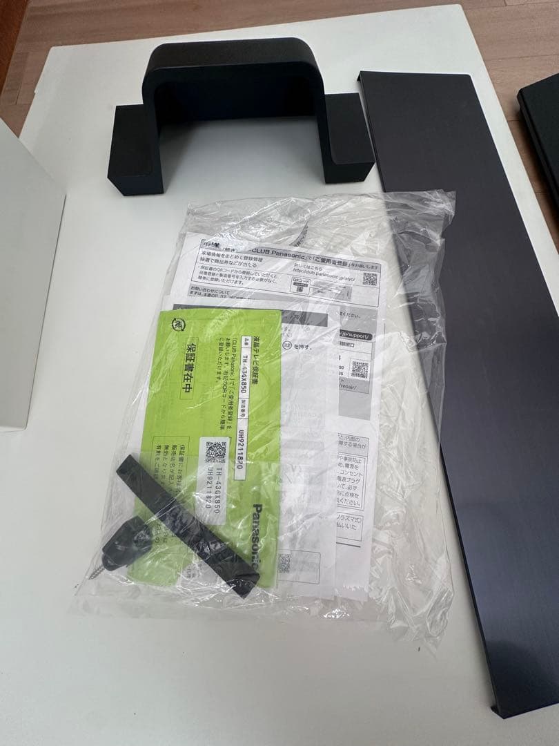 Panasonic 4K LCD VIERA TH-43GX850 パナソニック