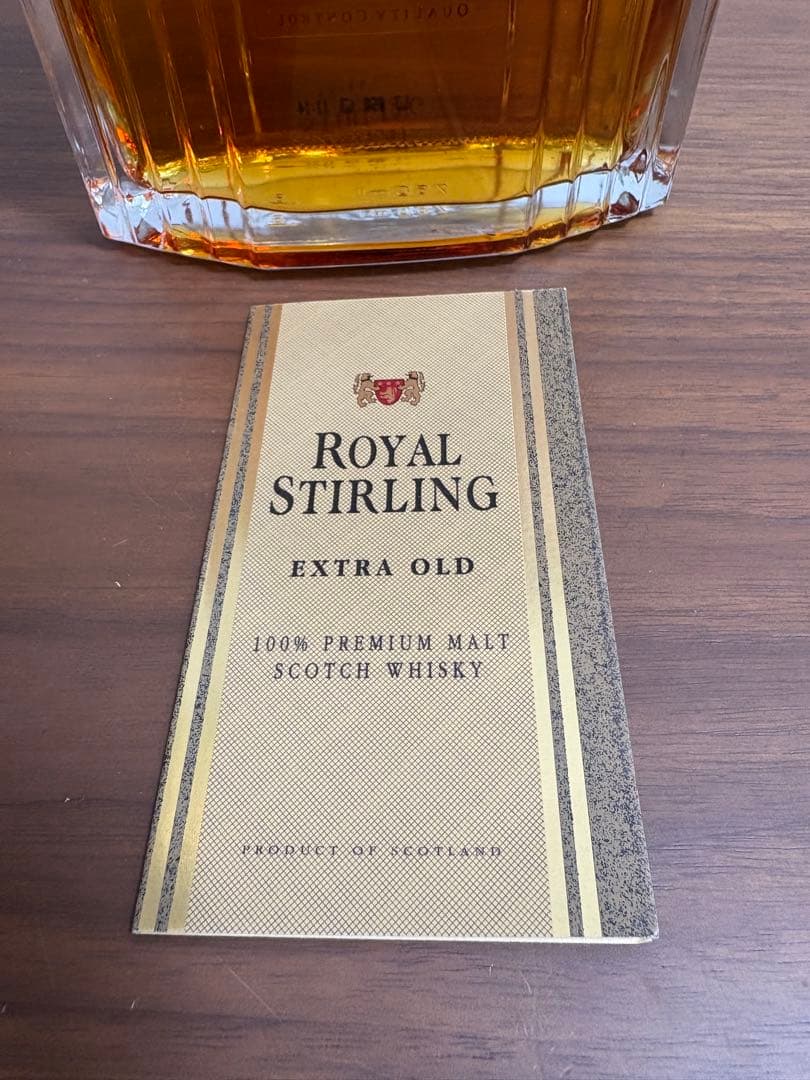 【未開栓】 STIRLING エクストラオールド スコッチウイスキー