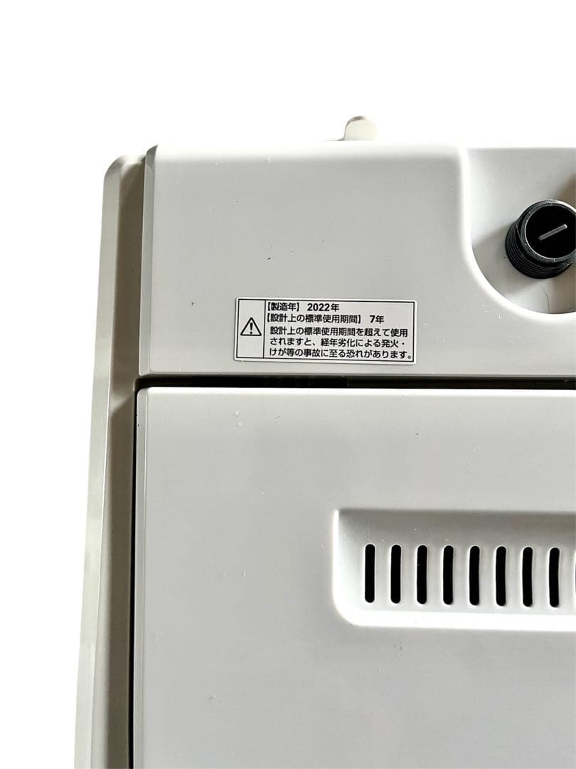 ✨新生活応援✨ 冷蔵庫 洗濯機 電子レンジ セット販売
