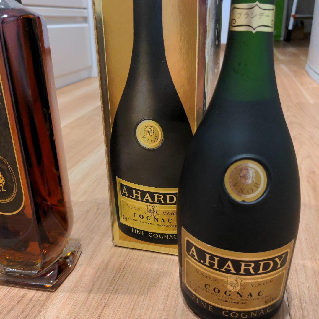 ハーディーコニャックナポレオン　ハーディーコニャックVSOP　2本セット