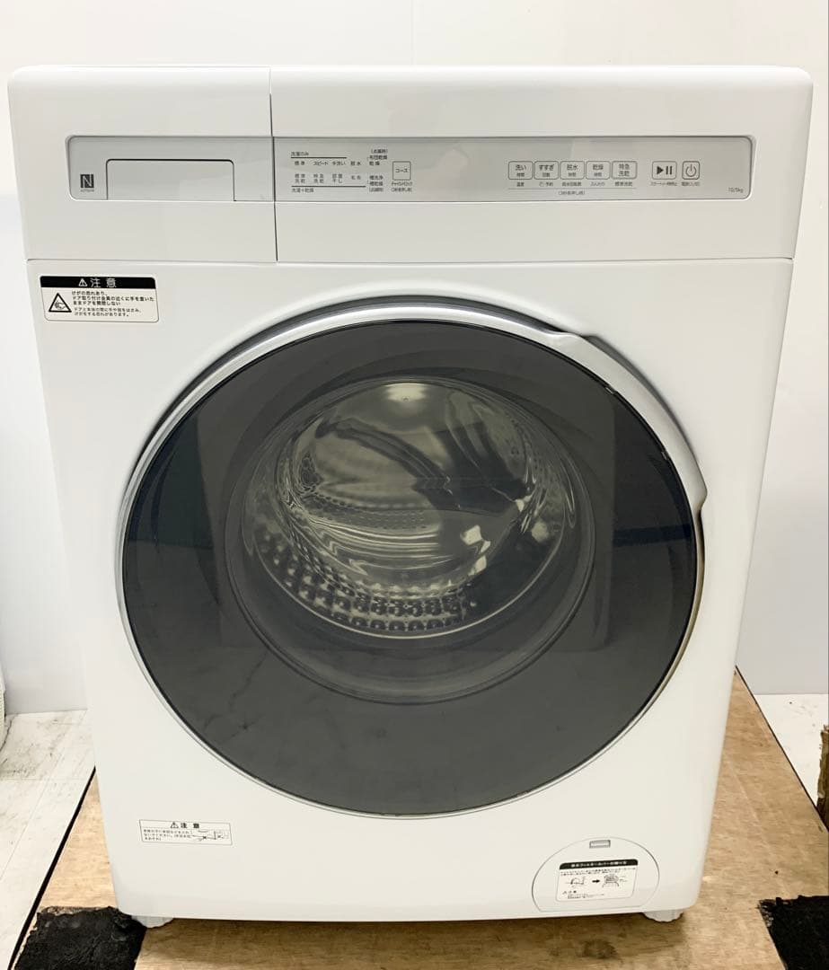 【M265】美品 ニトリ 10kg ドラム式洗濯乾燥機 ND100KL1WH