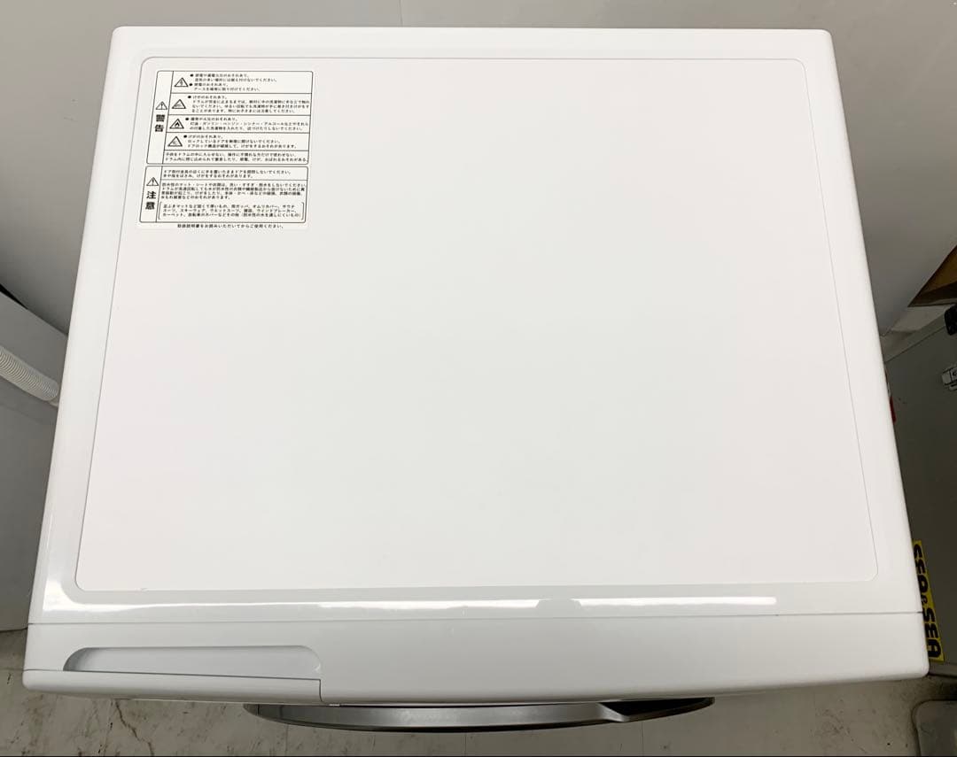 【M265】美品 ニトリ 10kg ドラム式洗濯乾燥機 ND100KL1WH