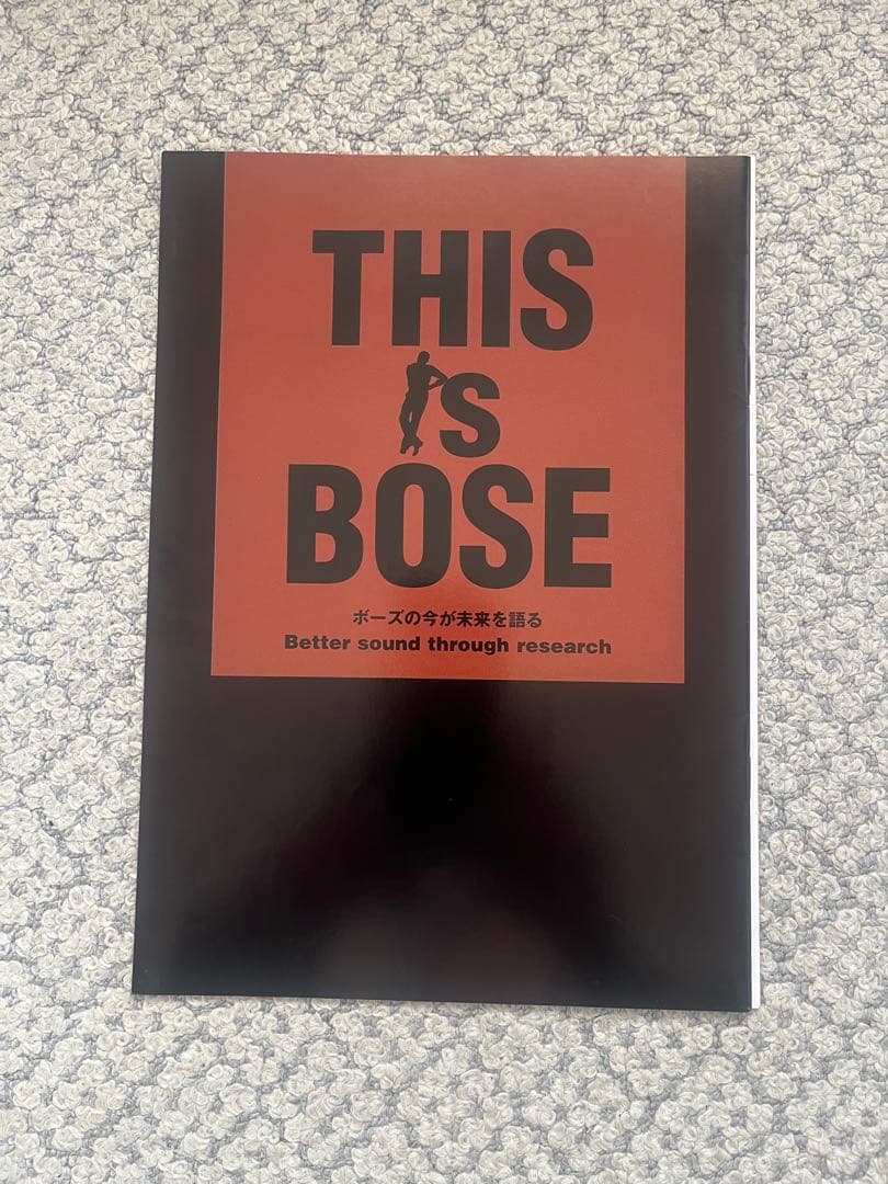 BOSE 33WER スピーカー・HST-3スタンド　セット
