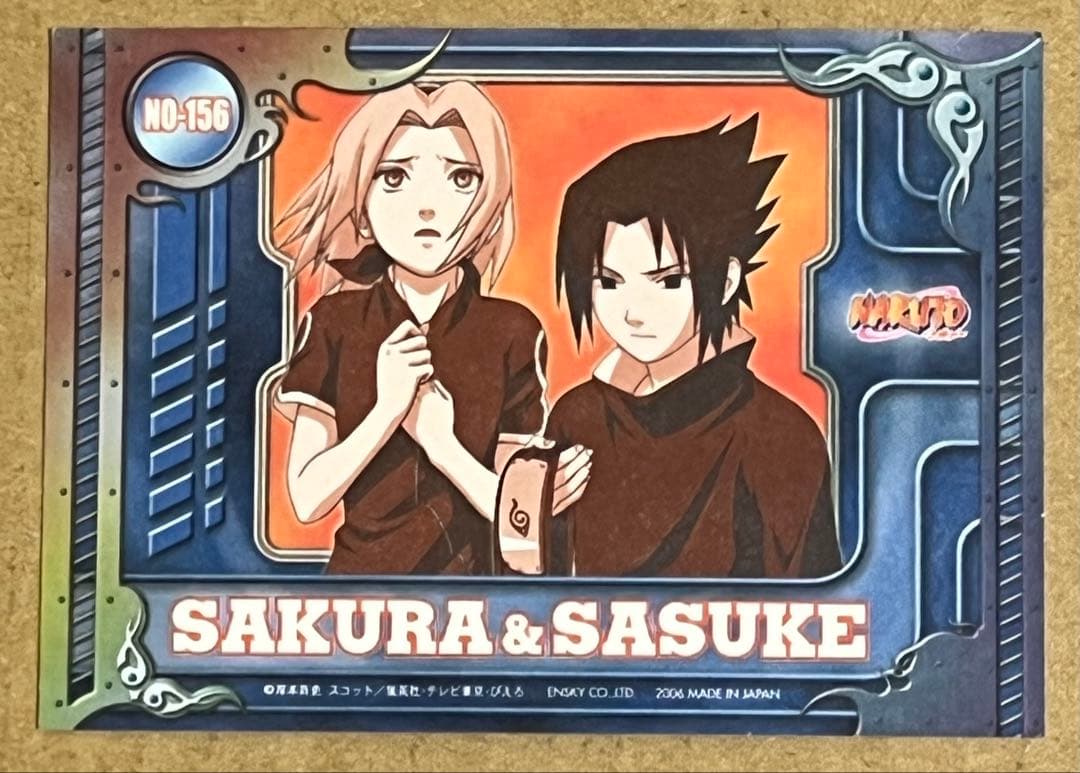 【専用】NARUTO エッチングカード　No.156 サスケ　サクラ