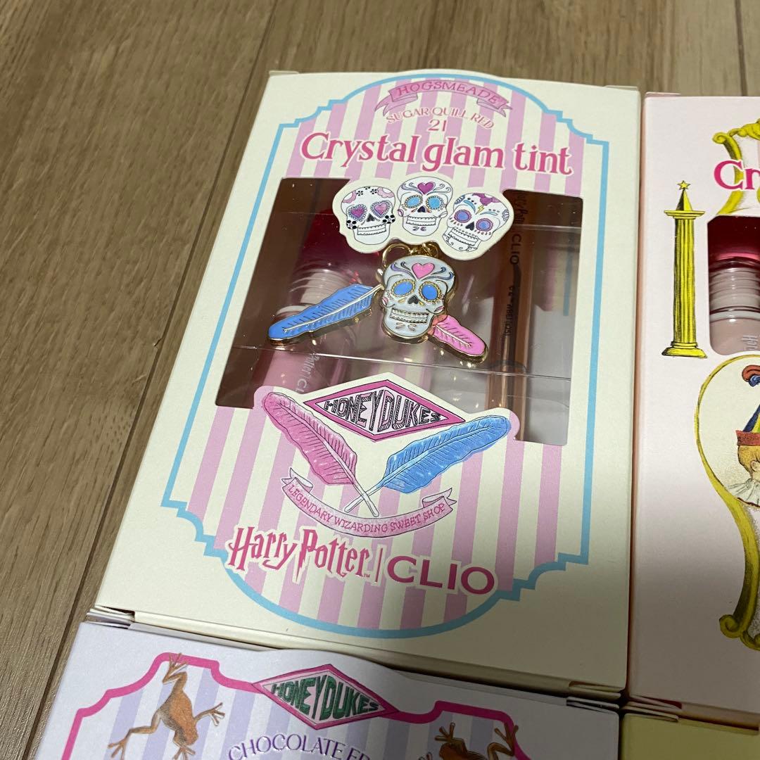 韓国　CLIO クリオ　ハリーポッター　クリスタルグラムティント　全4種 新品
