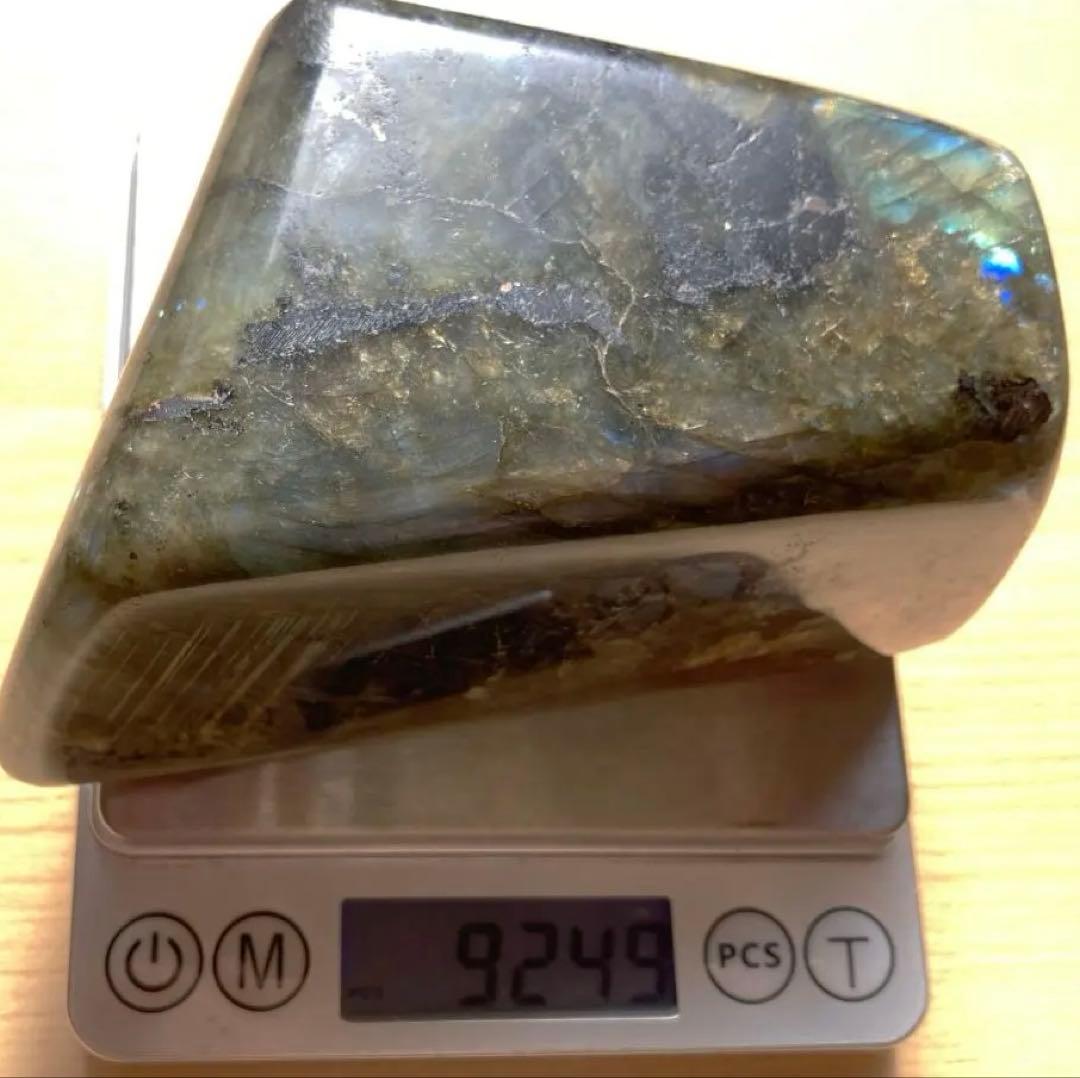ラブラドライト特大924g マダガスカル産 ブルーシラー磨き