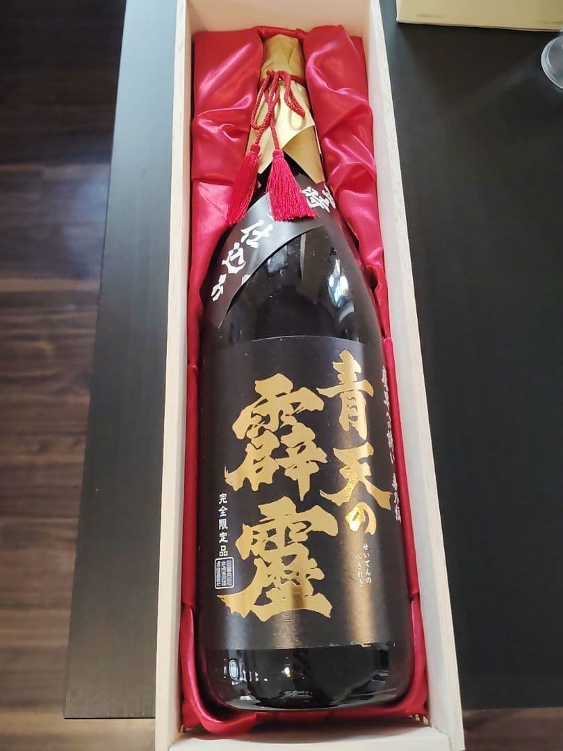 青天の霹靂 焼酎 完全限定品 27度 1800ml 箱付き