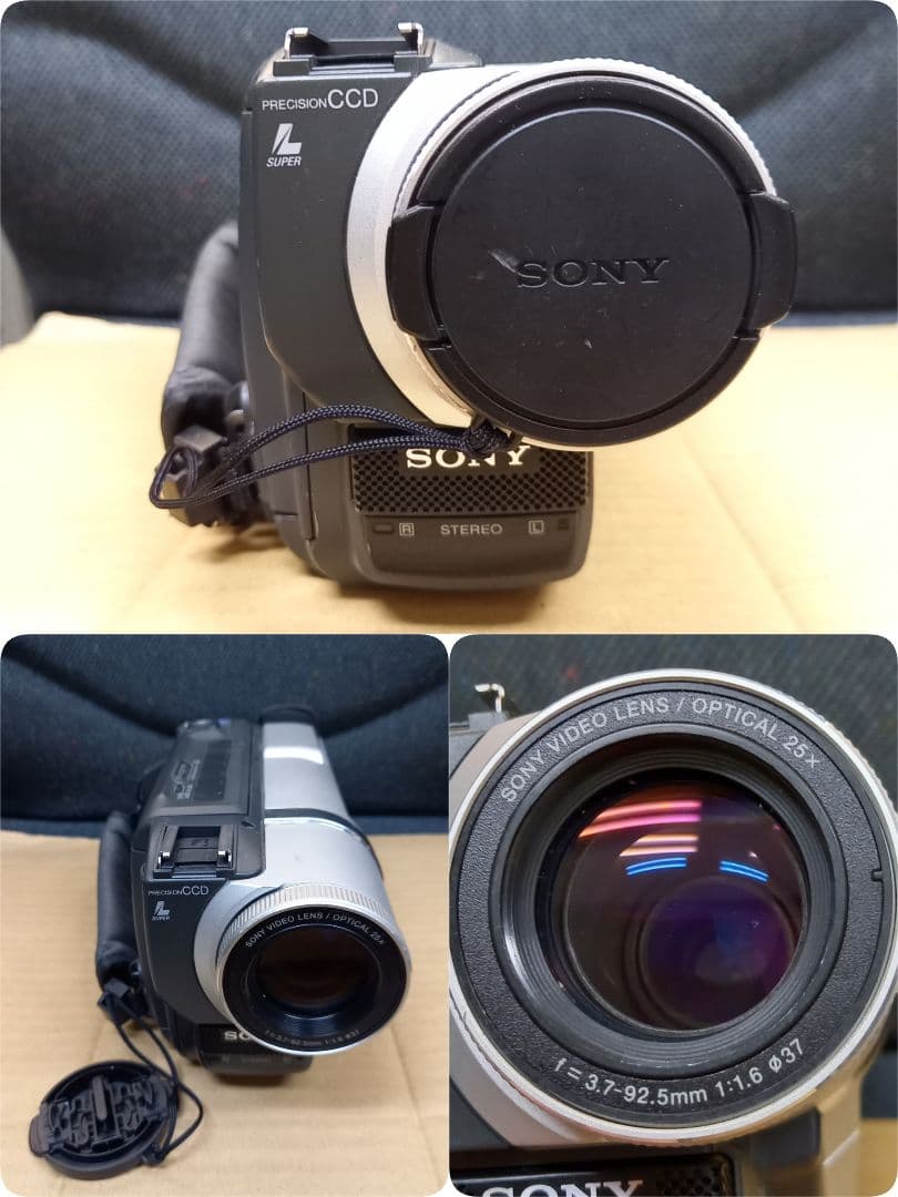 SONY ソニー DCR-TRV225 ビデオカメラ【ジャンク】【動作未確認】