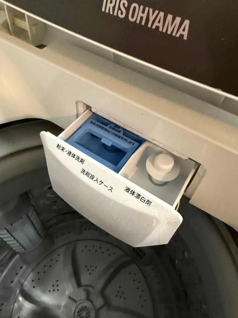 全自動洗濯機 5.0kg IAW-T501 ホワイト