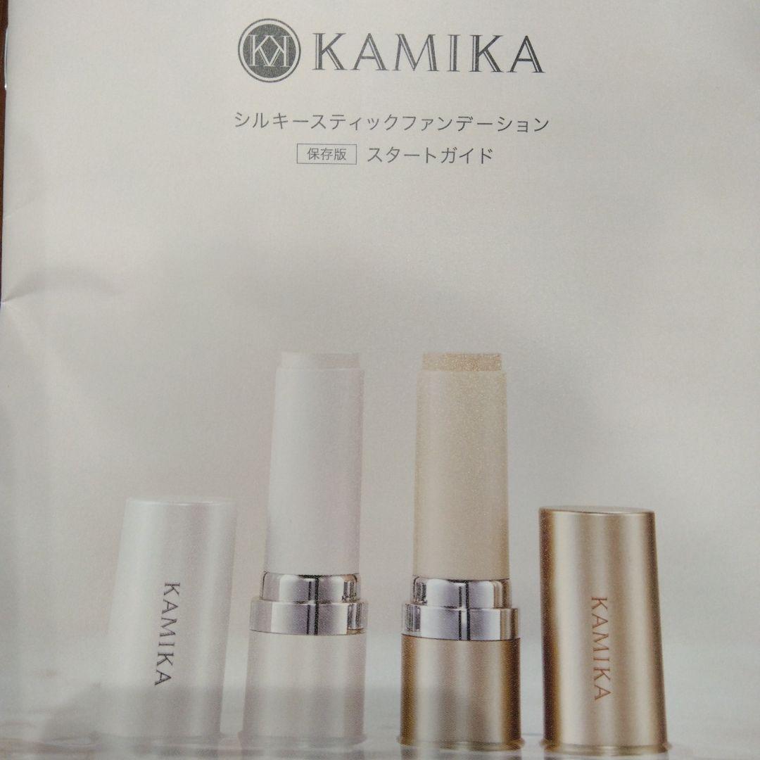 KAMIKA シルキー スティックファンデーション 11g