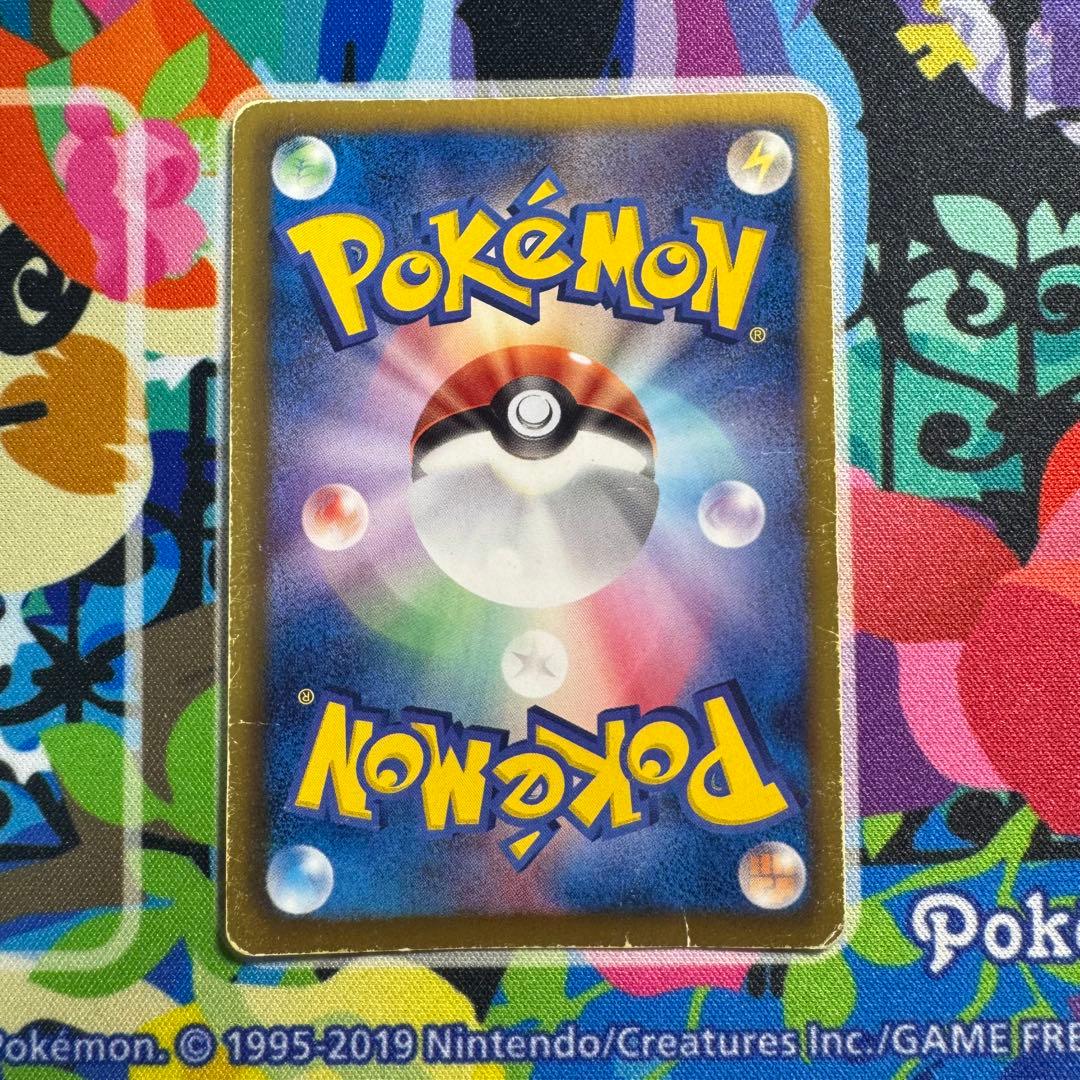 ポケモンカード　ゼクロム EBB 095/093 引退品　dp bw 旧裏　xy