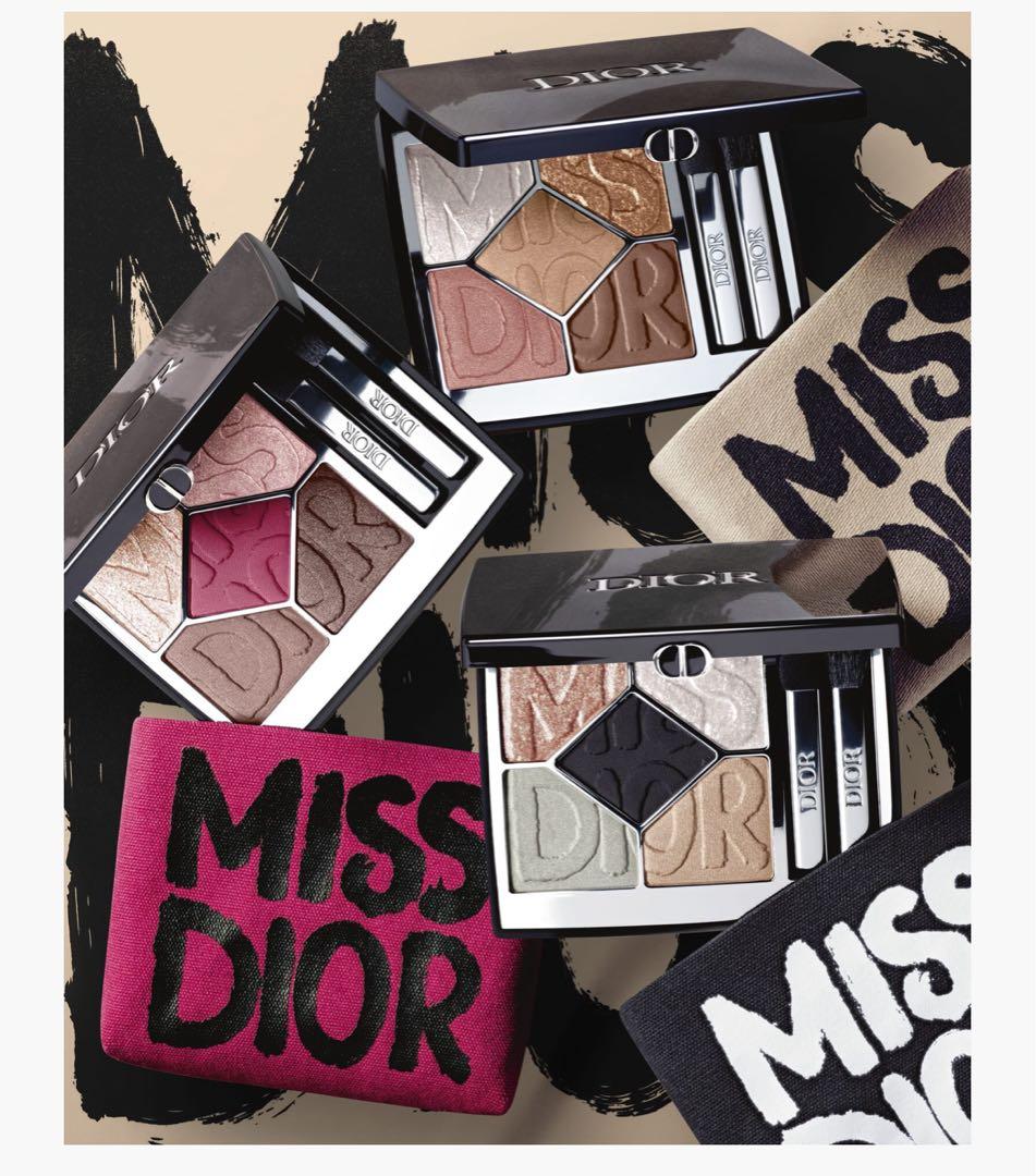 ♡新品・未使用♡Dior ミスディオール 限定 アイシャドウパレット