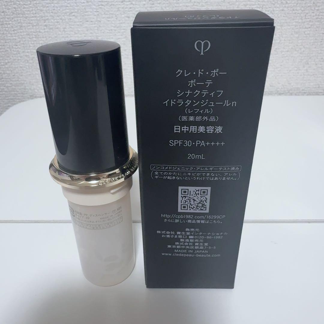 【空容器】クレドポーボーテ　11本