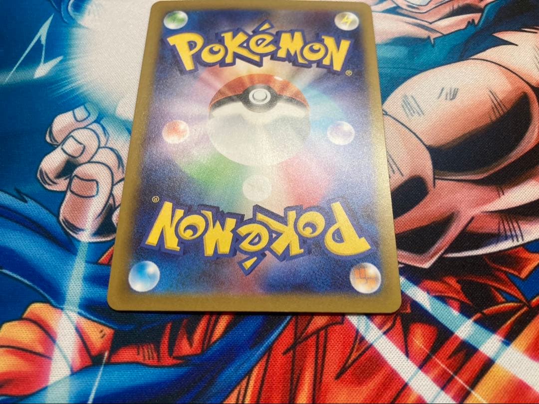 ポケモンカードゲーム リーリエの決心、スタデピカチュウホイル2枚付き