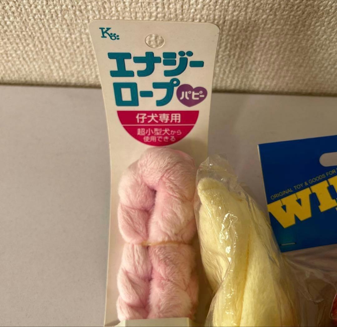 犬 ペットキャリーバッグ ブラウン 知育玩具 ボール まとめ売り