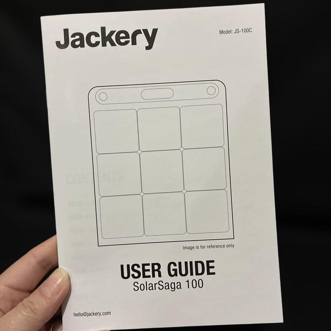 3月20日までJackery SolarSaga 100ポータブルソーラーパネル