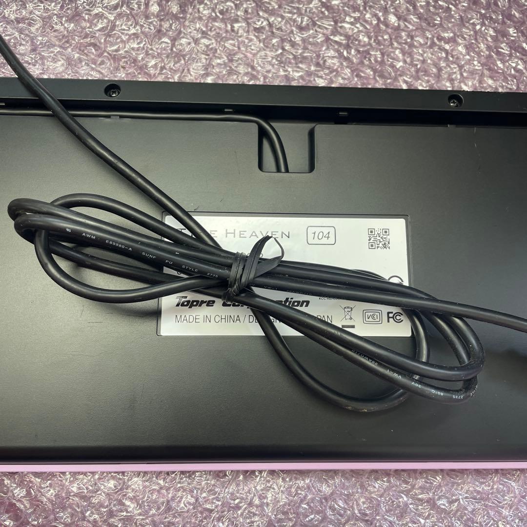 訳あり新品 東プレ HEAVEN ピンクZA0100-P USBキーボード⑤