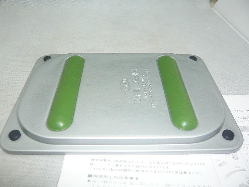 タキイ 5型 自動アイロン　 洋裁教室予備品 和裁　洋裁