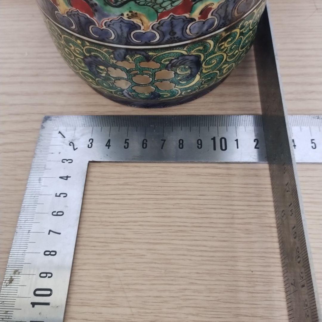 角福 花瓶 木米風