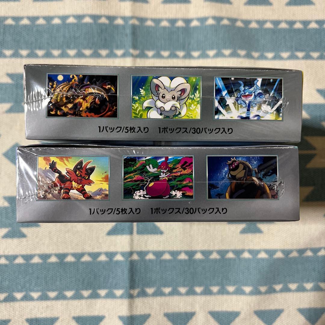 ピ*カ様 ⭐️☆ポケモンカード (2 BOXセット)☆⭐️※※新品未開封品※※