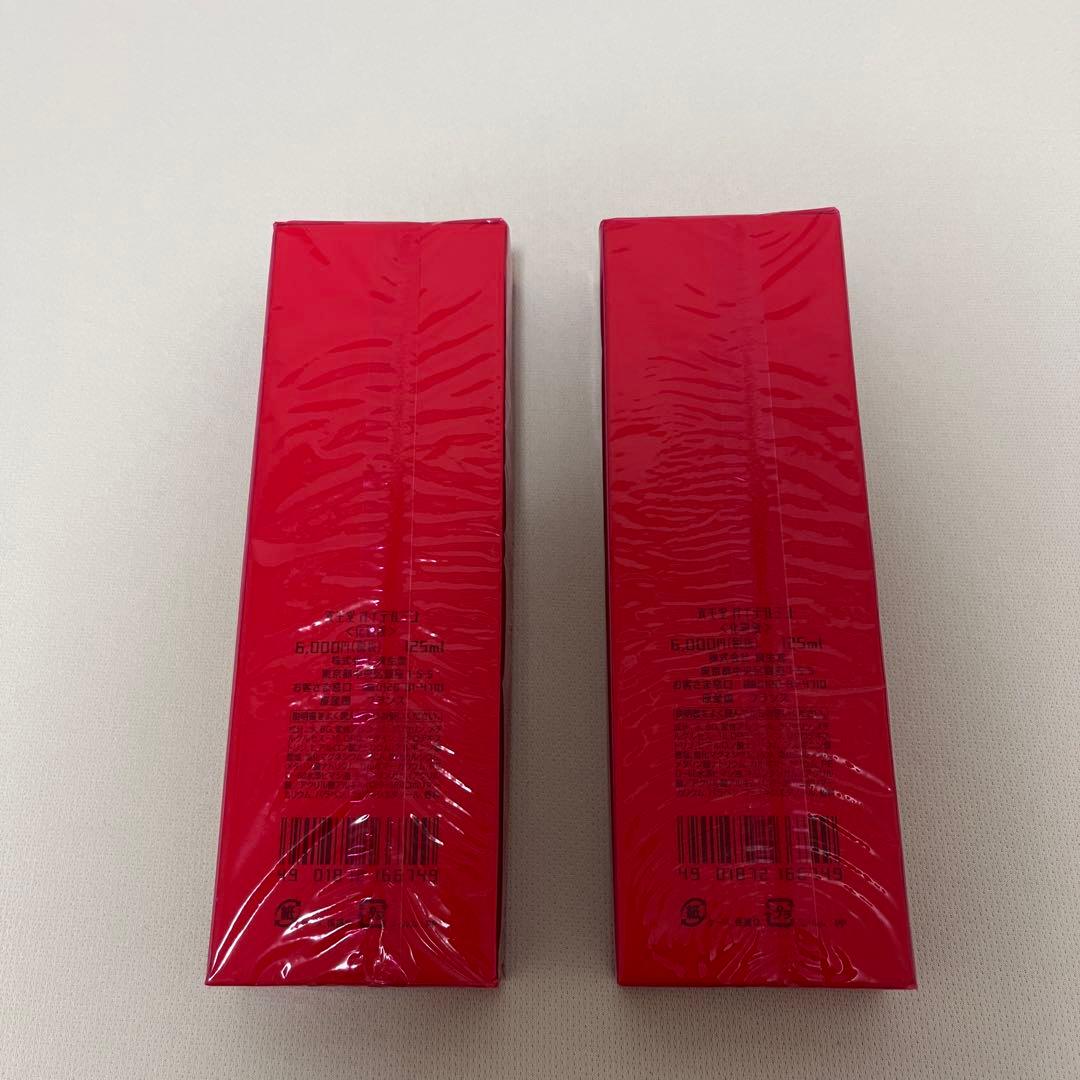 資生堂 オイデルミン化粧液 125ml（生産終了品）2本セット
