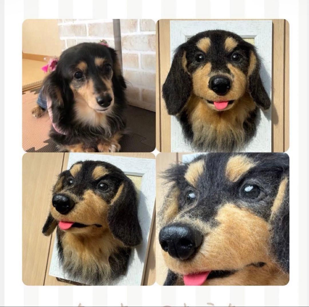 2026.08再開予定★羊毛フェルト愛犬オーダー(顔のみ/フレーム付)