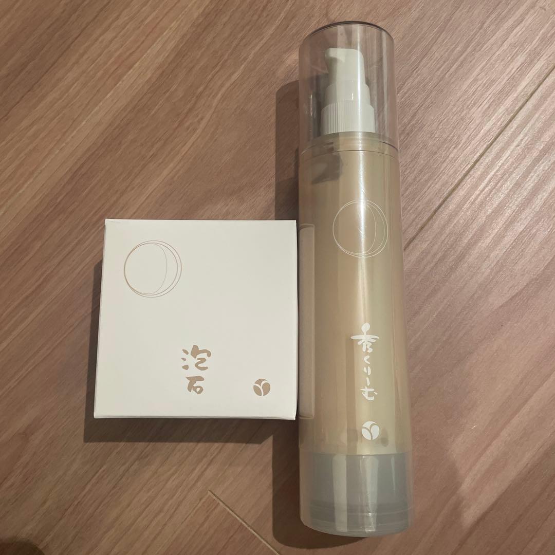 あきゅらいず　 泡石(大 110g)、秀クリーム(大100g)