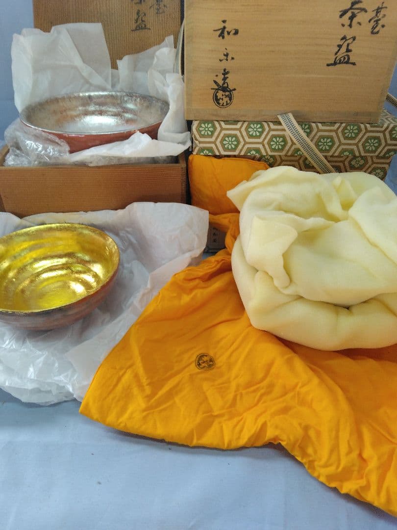 嶋台茶碗　和楽　川崎和楽　楽焼