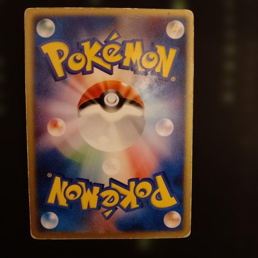 裂空のデオキシス 3D 映画公開記念VSパック　ポケカ　ポケモンカード