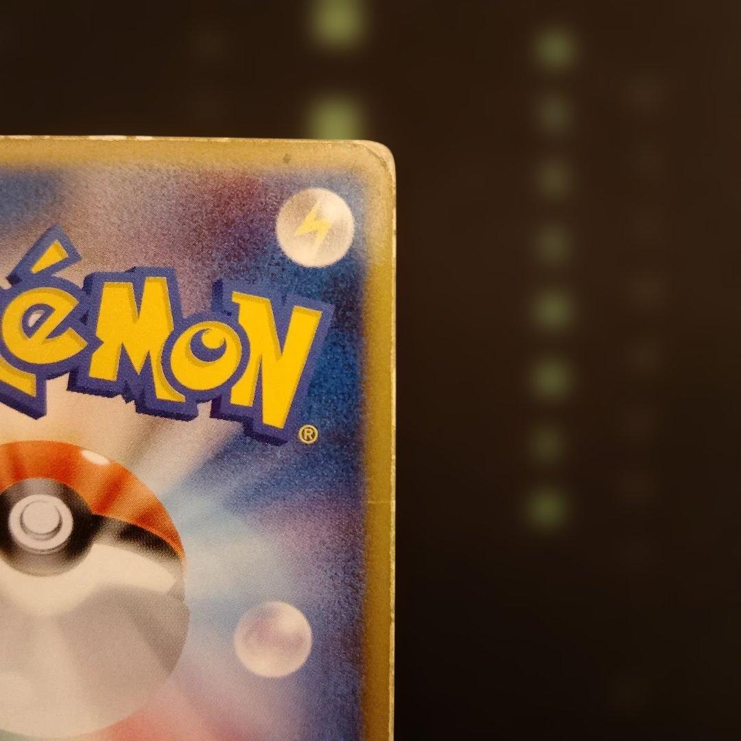 裂空のデオキシス 3D 映画公開記念VSパック　ポケカ　ポケモンカード