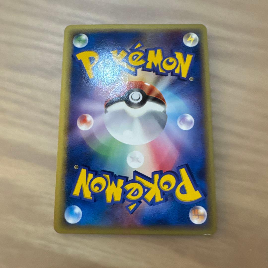 ポケモンカードデルタ種　4枚セット【5915