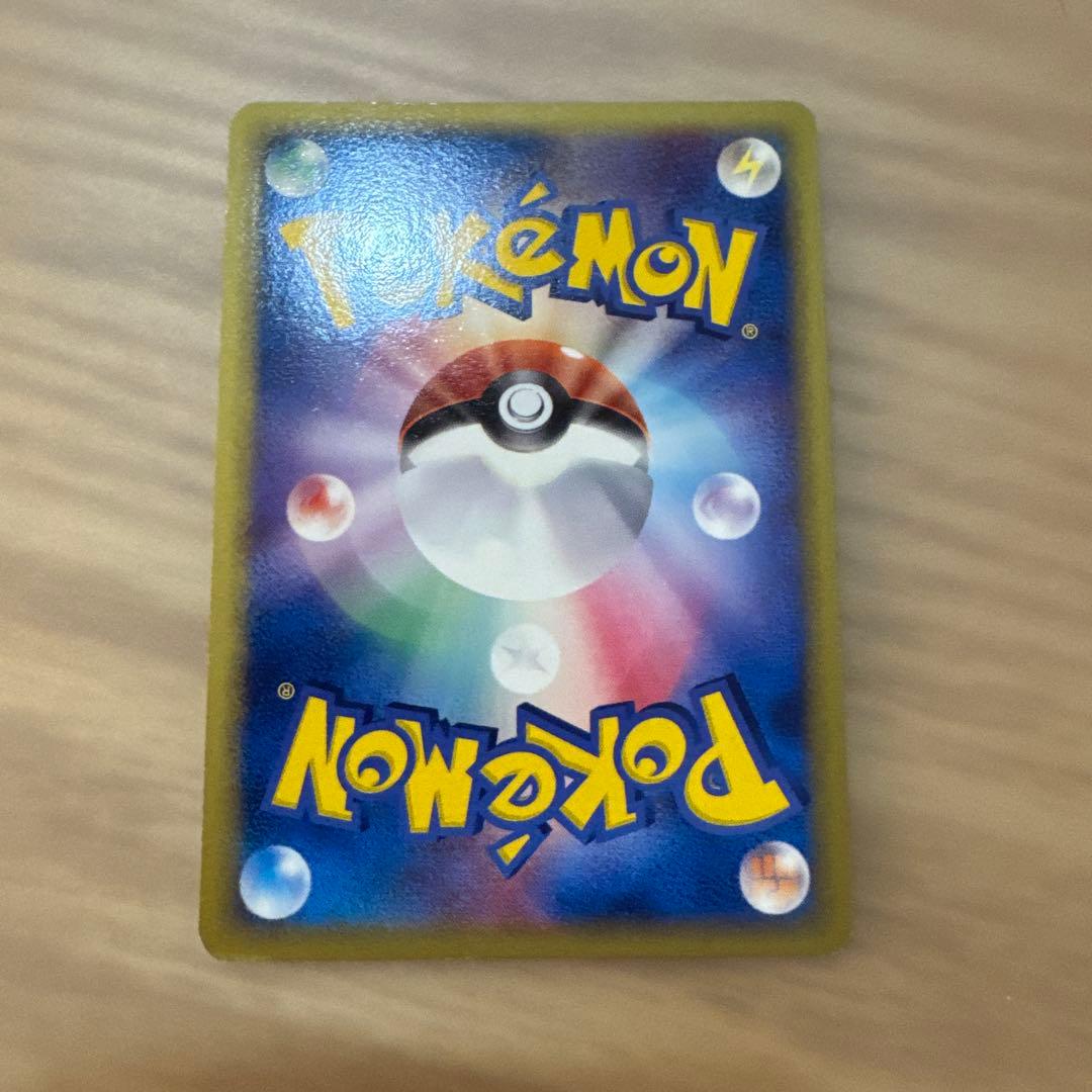 ポケモンカードデルタ種　4枚セット【5915