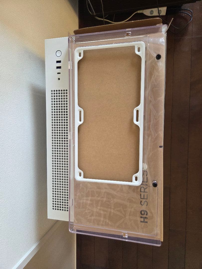 PCケース(自作PC用) NZXT H9 ELITE