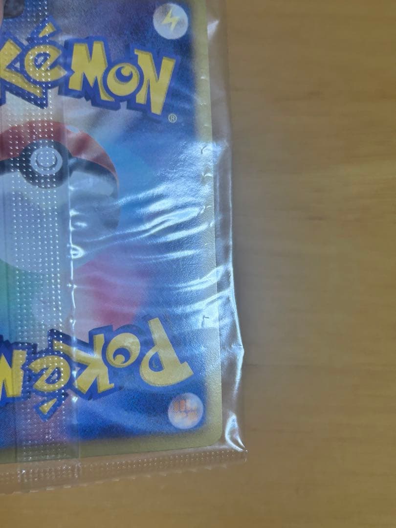 【未開封】ポケモンカード 黒いレックウザ プロモ 特典 ポケモン＋ノブナガの野望