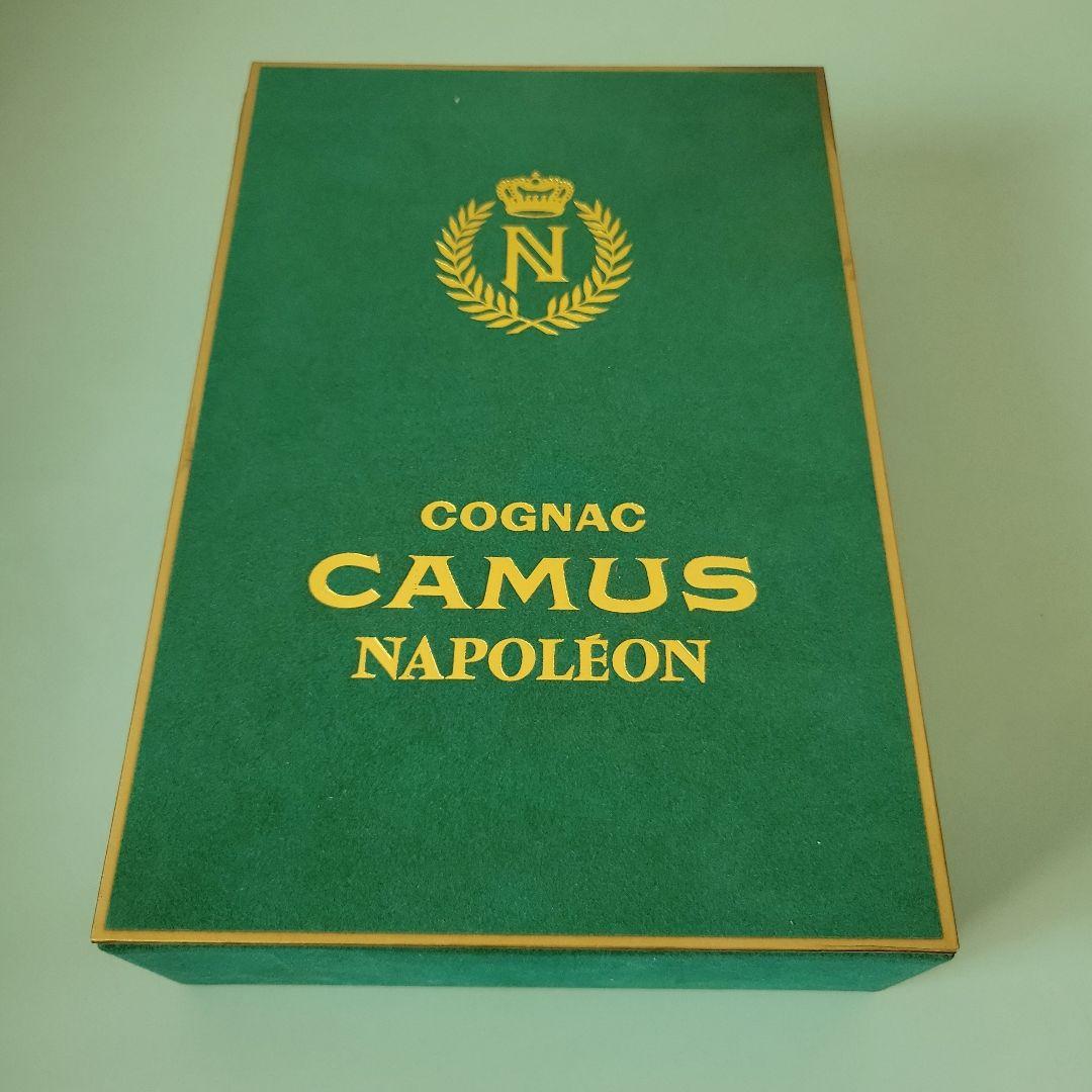 Dimple & Brunel Napoleon ブランデーセット