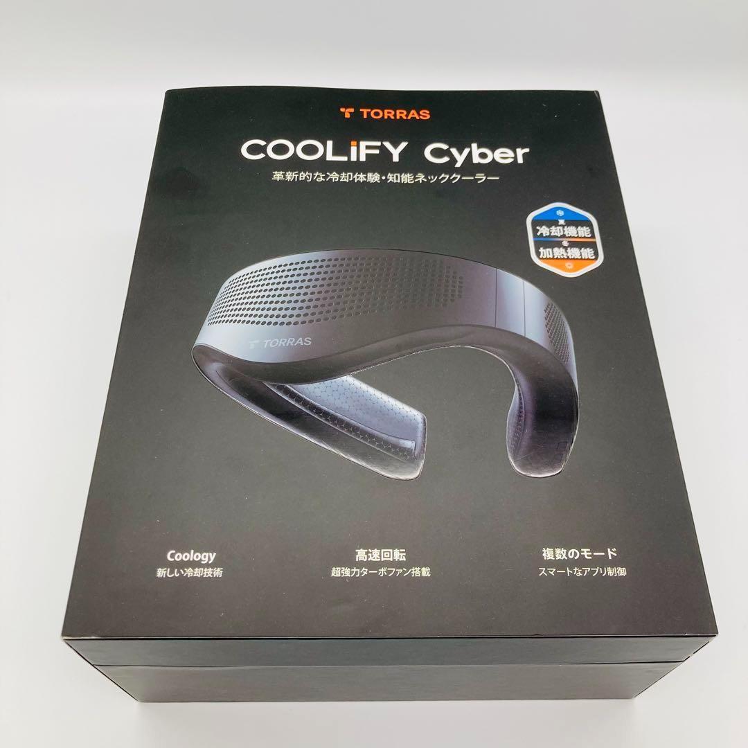 TORRAS COOLIFY Cyber ネッククーラー 強力冷却 冷暖兼用