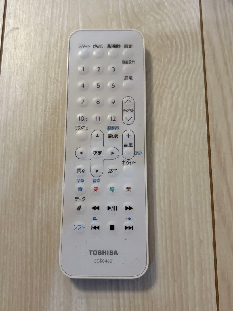 【美品】東芝REGZAポータブルテレビ　10WP1 防水テレビ