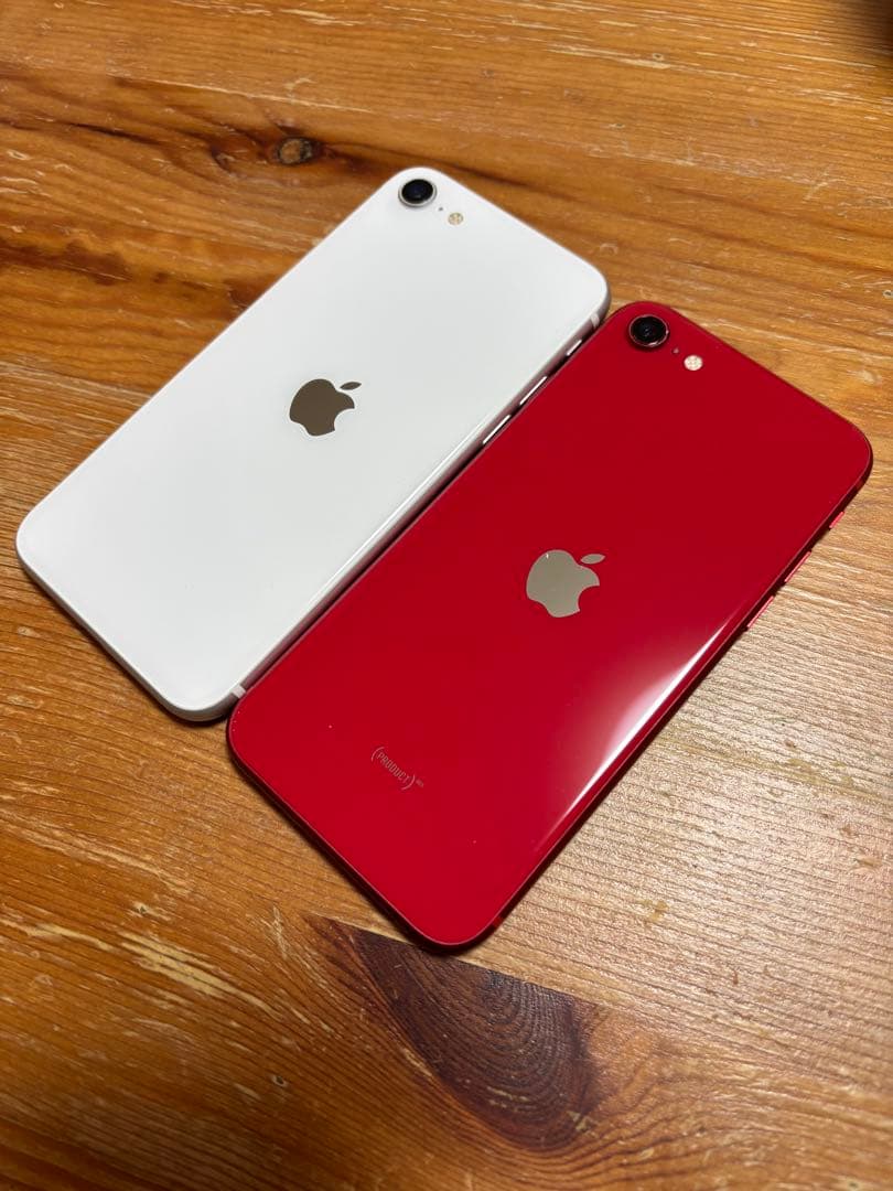 iPhoneSE 第二世代 64GB 2台セット レッド ホワイト