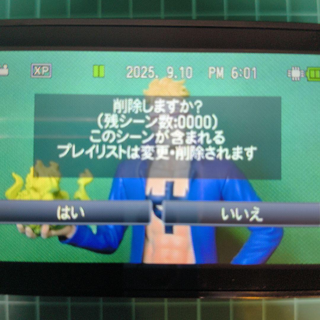【動作確認済】JVC Everio エブリオ GZ-E565-R