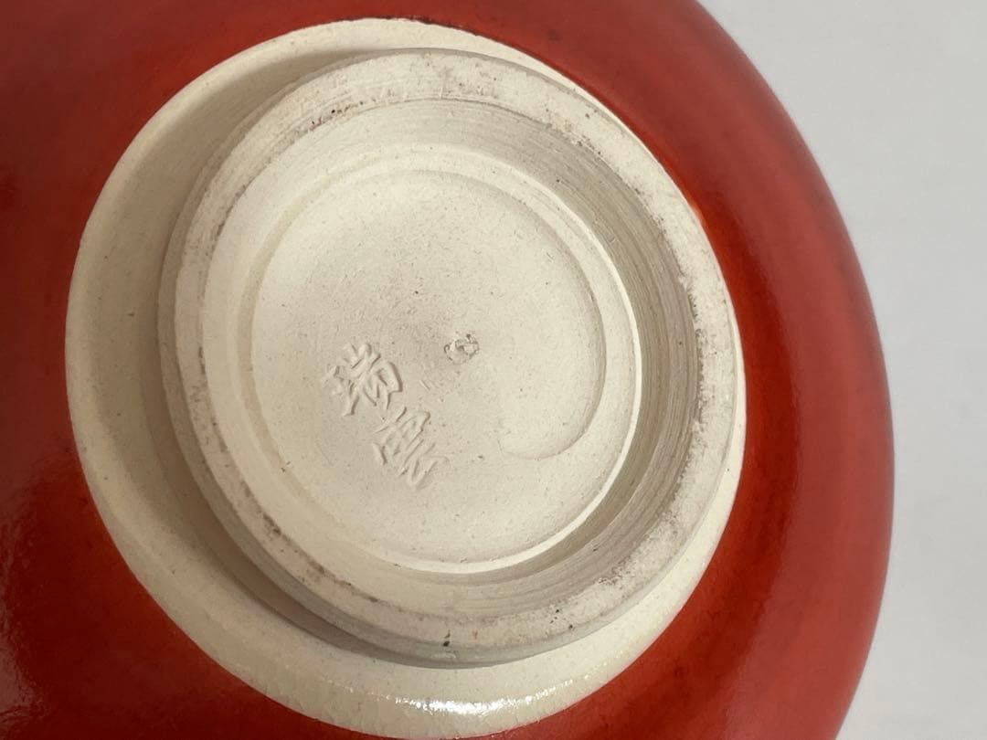 京焼　瑞雲　青海波　茶碗　箱なし　抹茶茶碗
