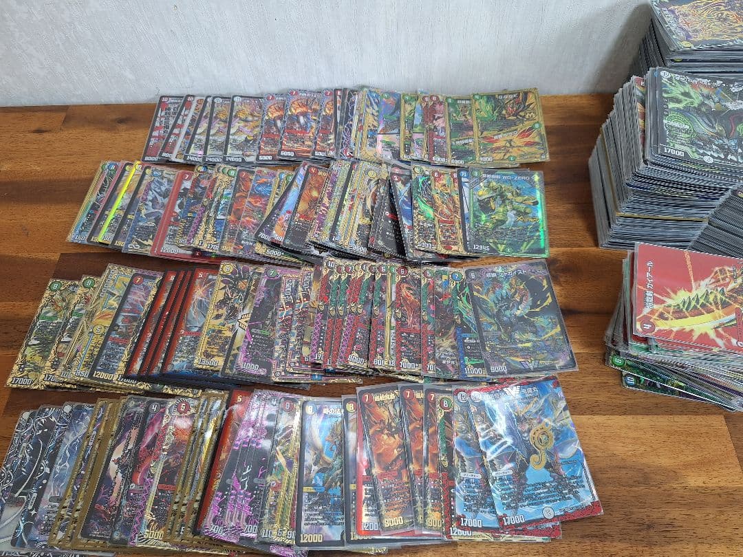 デュエルマスターズ　引退品　キラカード約1100枚