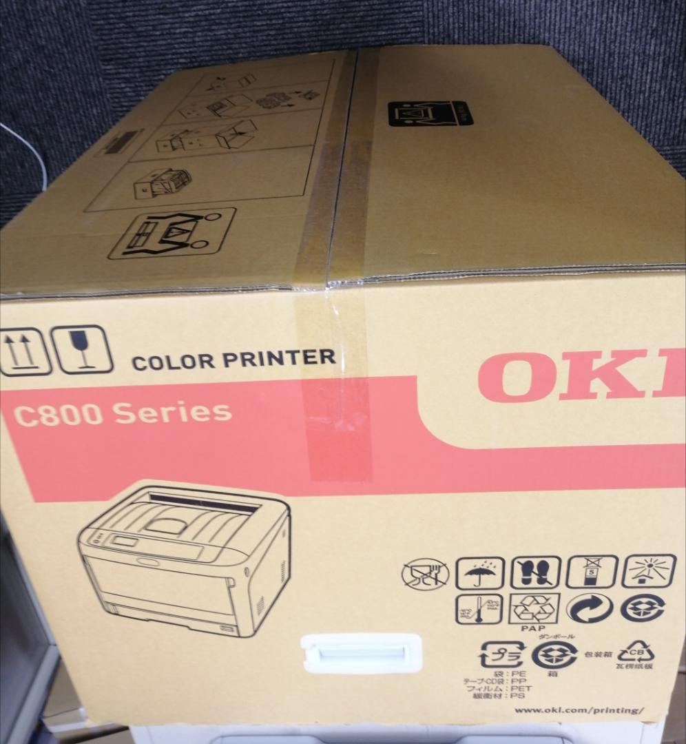 【新品・未開封】OKI C824 カラーLEDプリンター