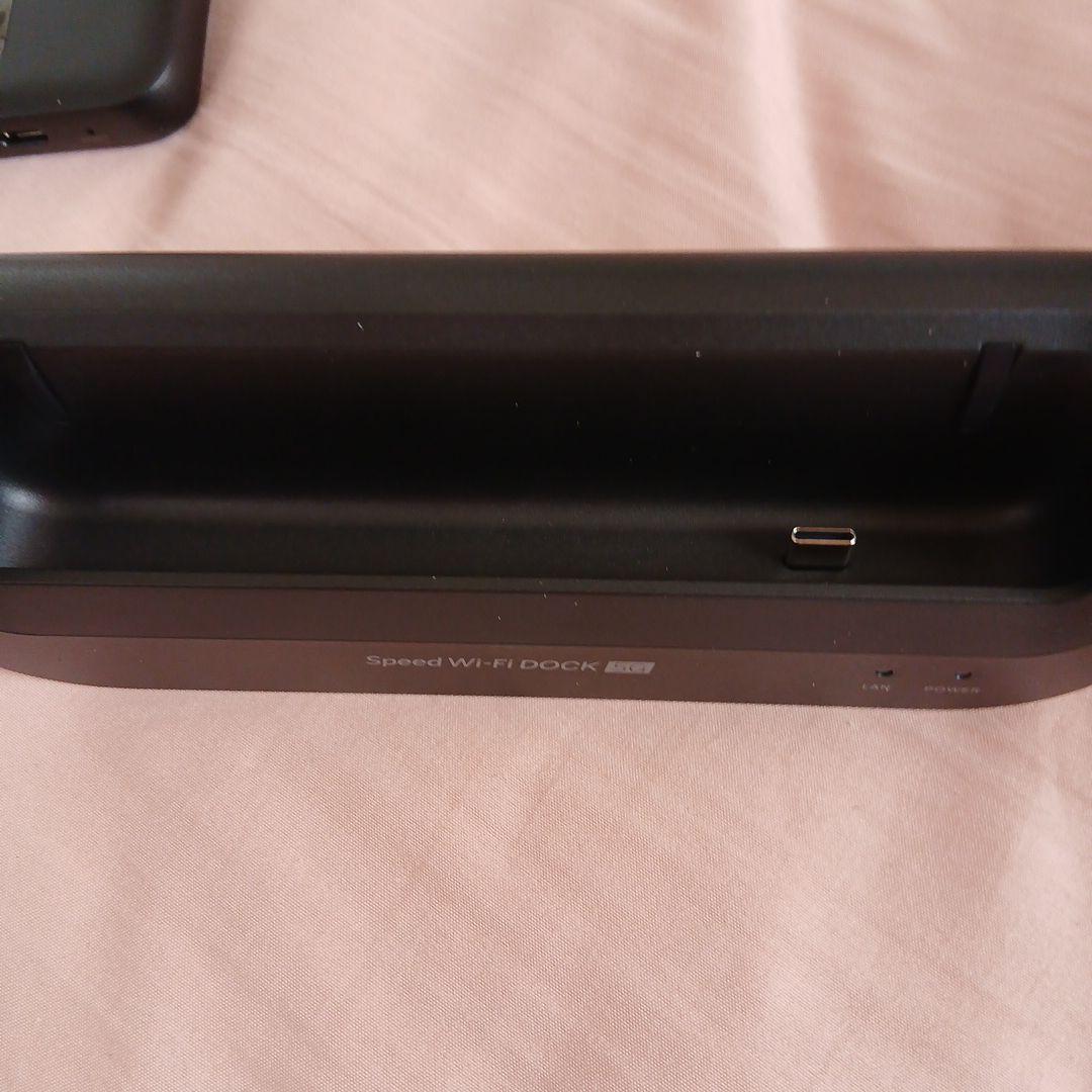 Speed Wi-Fi DOCK 5G 01 無線LANルーター
