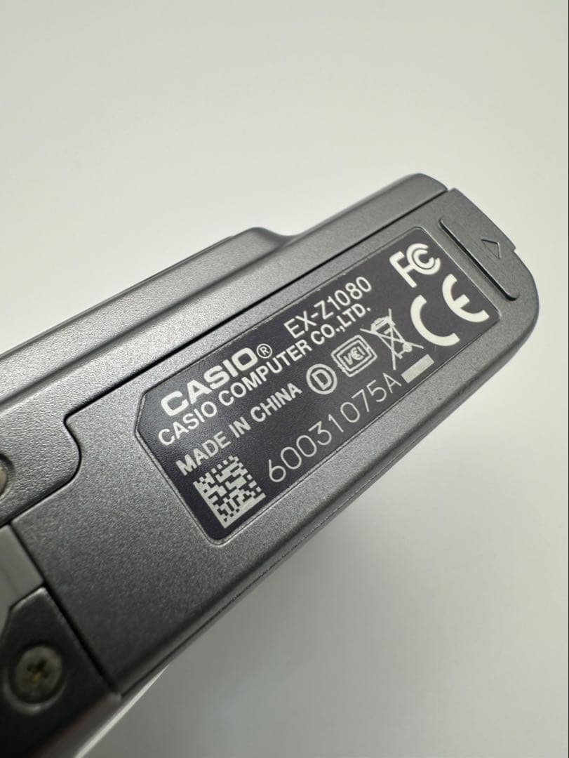 完美品】CASIO EXILIM (カシオ　エクシリム) EX-Z1050