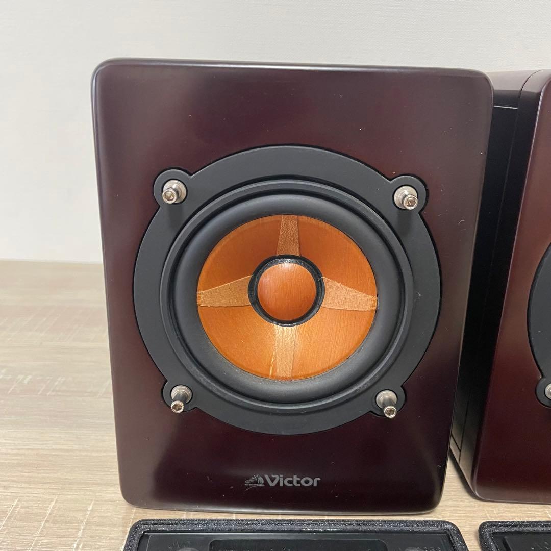 ★良品★ Victorビクター スピーカーペア SP-EXAR7 ウッドコーン