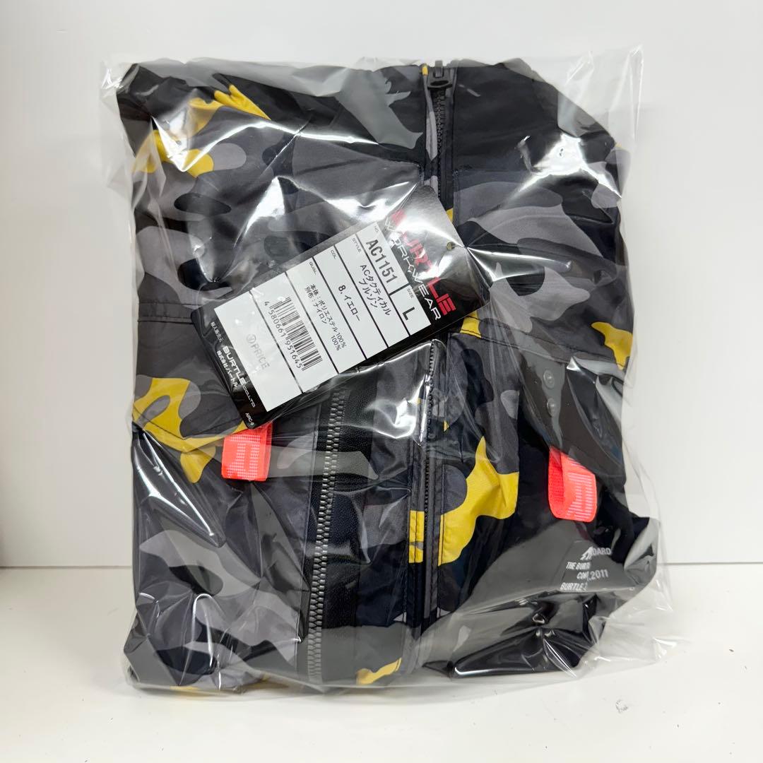 新品 バートル 長袖 限定カラー イエロー カモ L 空調服 AC1151